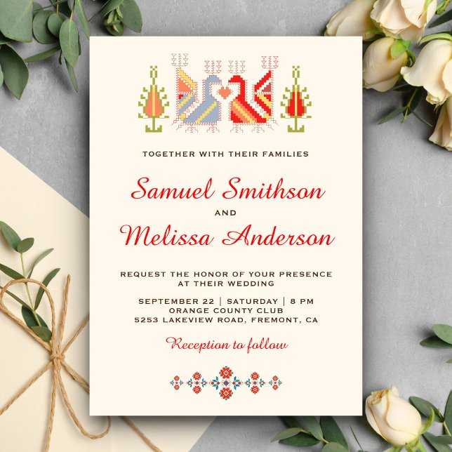 Colorful Bulgarian Folk Art Wedding Invitation (Creator Uploaded)