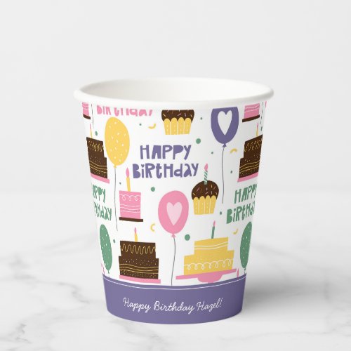 Colorful Cake Pattern Happy Birthday w Name Paper Cups