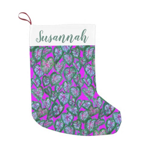 Colorful Caladium Leafy Pattern Watercolor CUSTOM Small Christmas Stocking