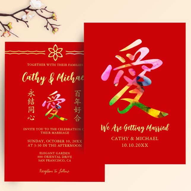 Colorful calligraphy love modern chinese wedding invitation (Creator Uploaded)