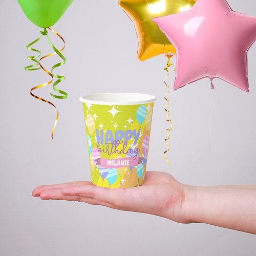 Colorful Cartoon Balloons Sparkles Happy Birthday  Paper Cups