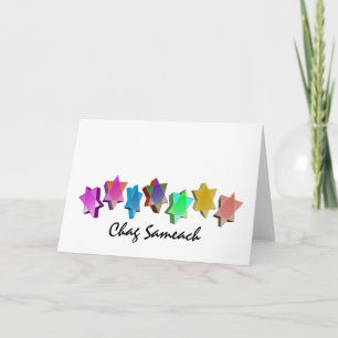 Colorful Chag Sameach 3D Stars Holiday Card