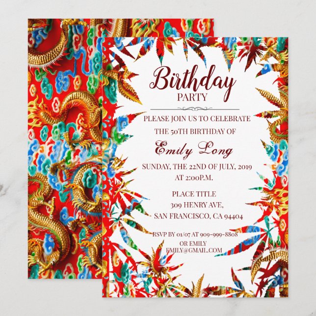 Colorful Chinese Auspicious Cloud Dragon Birthday Invitation (Front/Back)
