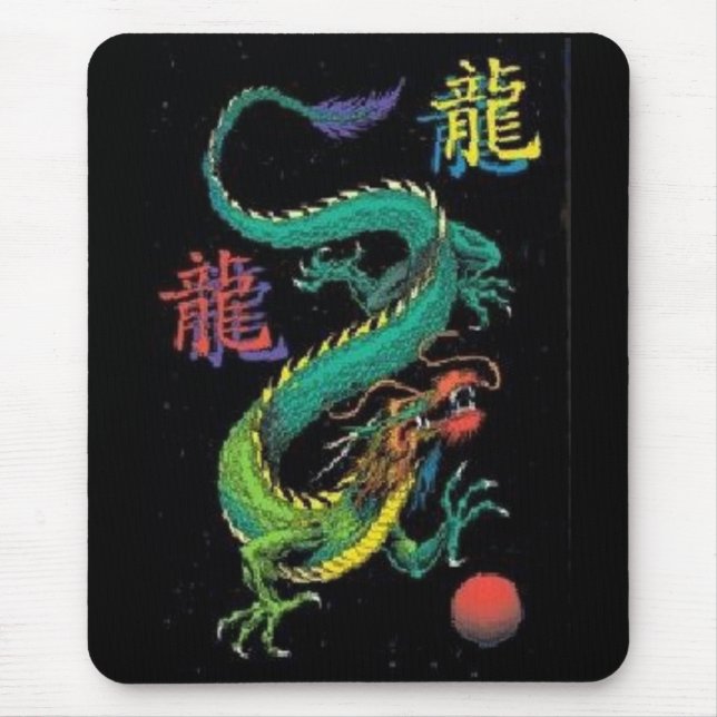 Colorful Chinese Dragon Kanji Mousepad (Front)