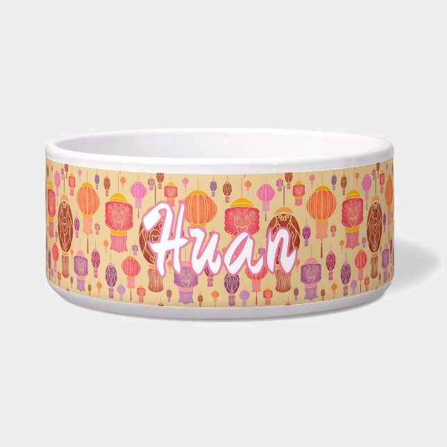 Colorful Chinese Lanterns Bowl (Front)