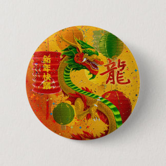 Colorful  Chinese New year of the Dragon 2024 Button