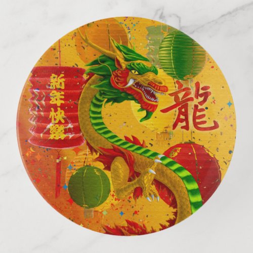Colorful  Chinese New year of the Dragon 2024 Trinket Tray