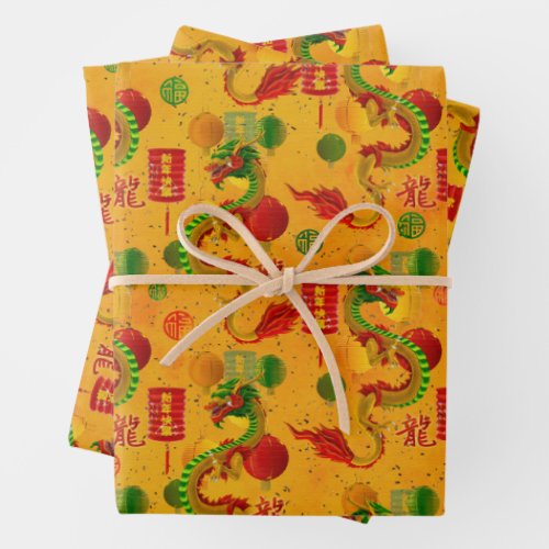 Colorful  Chinese New year of the Dragon 2024 Wrapping Paper Sheets