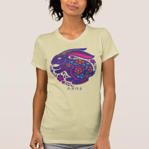 Colorful Chinese Year of the Rabbit T-Shirt