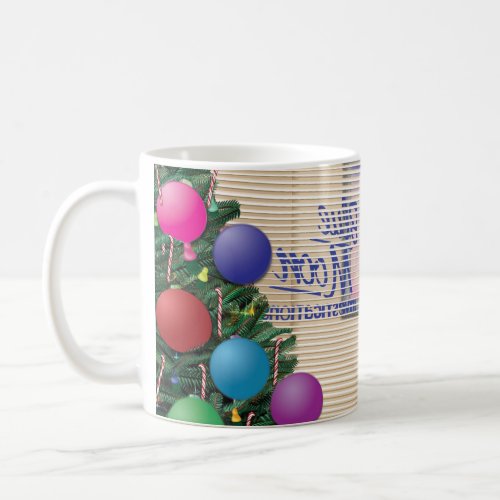 Colorful Christmas Office Art Mug _ Double Sided