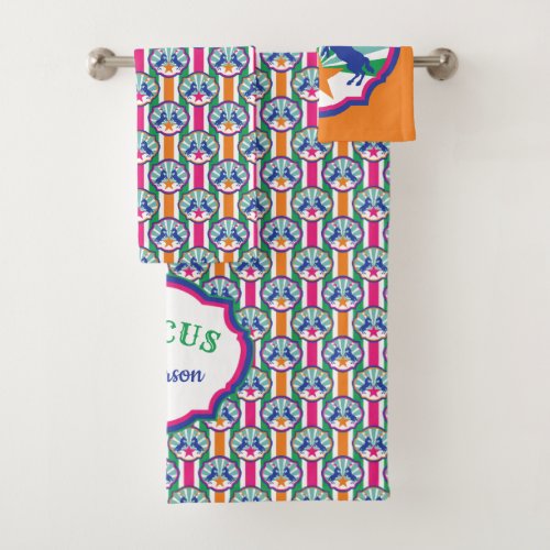 Colorful Circus Show Ponies Personalized Bath Towel Set