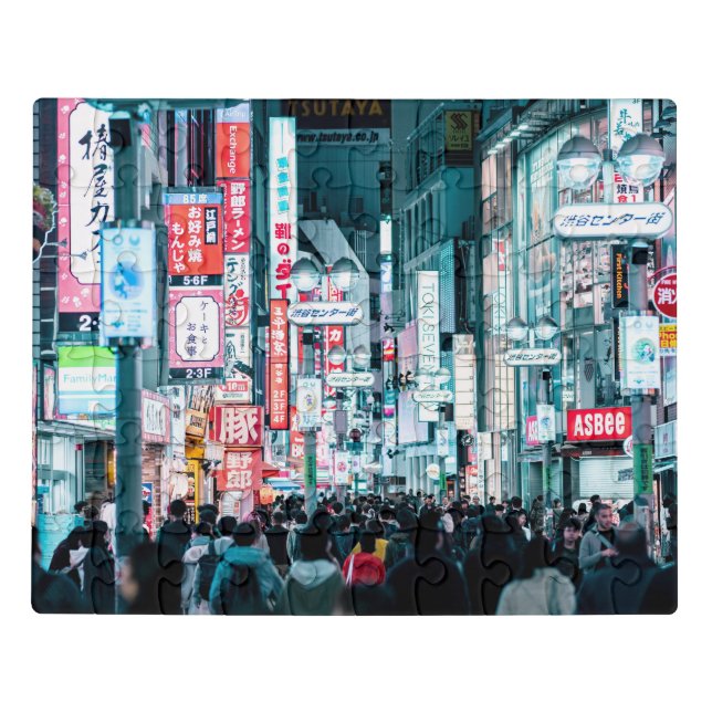 Colorful City of Tokyo Japan at Night Poster Jigsaw Puzzle (Puzzle Horizontal)