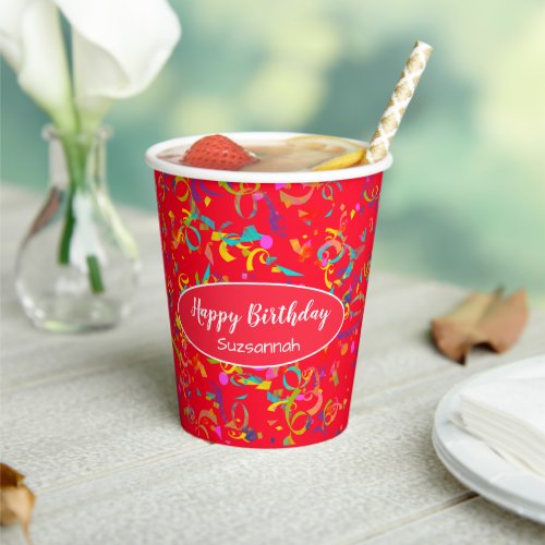 Colorful Confetti Toss Special Occasion Custom Paper Cups