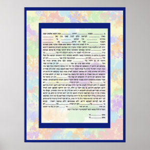 Colorful Conservative Hebew Text Ketubah Poster