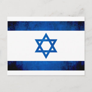 Colorful Contrast Israeli Flag Postcard