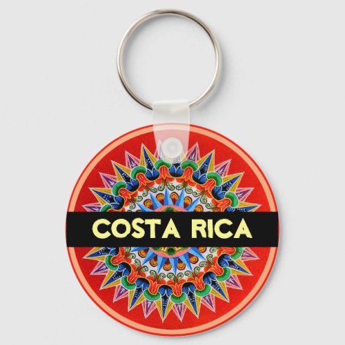 Colorful Costa Rica Keychain