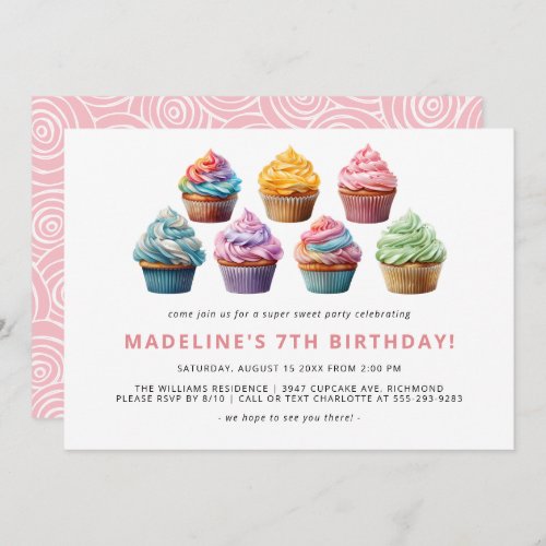 Colorful Cupcakes  Cute Kids Girls Birthday Party Invitation
