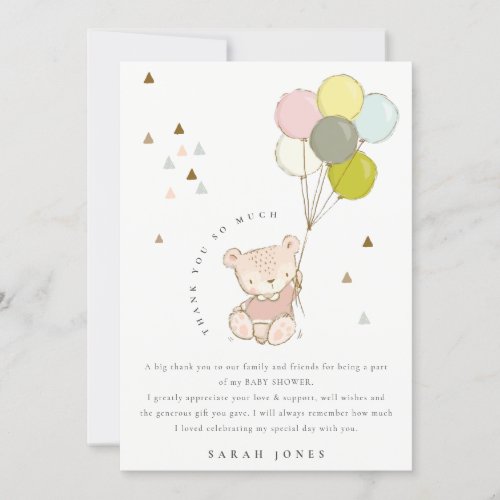 Colorful Cute Blush Bear Balloons Baby Shower  Thank You Card