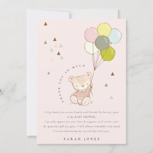 Colorful Cute Blush Bear Balloons Baby Shower  Thank You Card