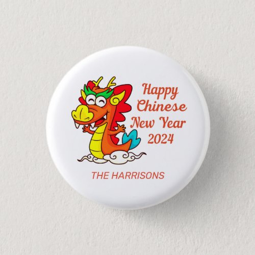 Colorful Cute Cartoon Dragon Chinese New Year  Button