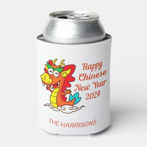 Colorful Cute Cartoon Dragon Chinese New Year  Can Cooler
