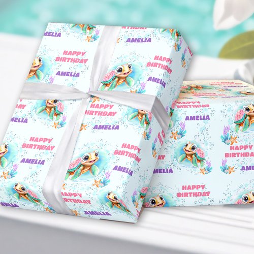 Colorful Cute Happy Sea Turtle Name 1st Birthday  Wrapping Paper