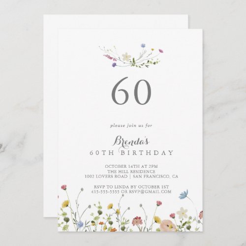 Colorful Dainty Wild Flowers 60th Birthday Party Invitation