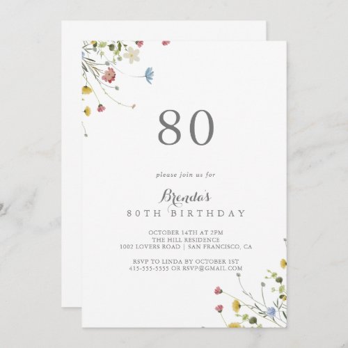 Colorful Dainty Wild Flowers 80th Birthday Party Invitation