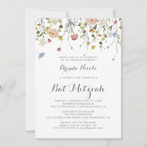 Colorful Dainty Wild Flowers Bat Mitzvah Invitation