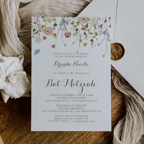 Colorful Dainty Wild Flowers Bat Mitzvah Invitation