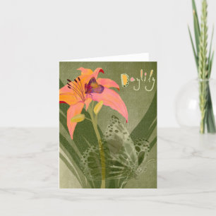 Colorful Daylily BLANK Greeting Card