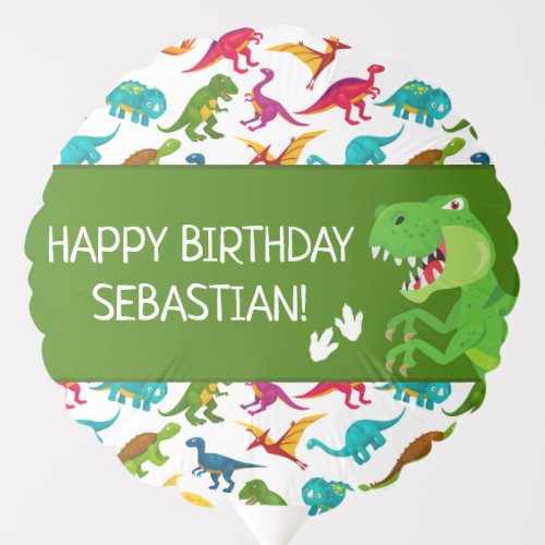 Colorful Dinosaur Pattern T_Rex Birthday Party Balloon