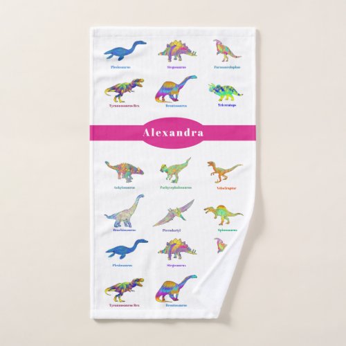 Colorful Dinosaurs with names Pink Bath Towel Set