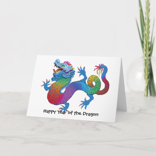 Colorful Dragon Chinese New Year Card