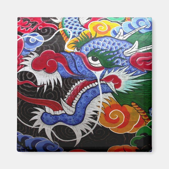 Colorful Dragon Magnet (Front)