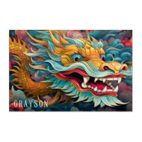 Colorful Dragon Modern Personalized Name