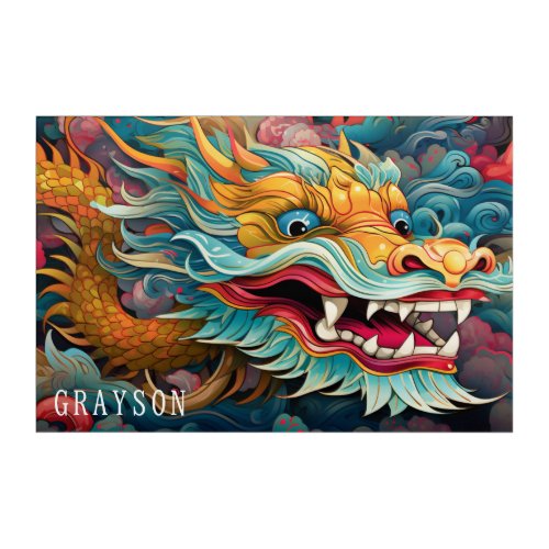 Colorful Dragon Modern Personalized Name Acrylic Print