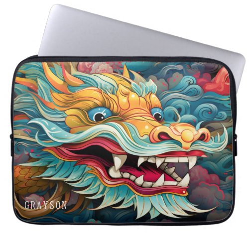 Colorful Dragon Modern Personalized Name Laptop Sleeve