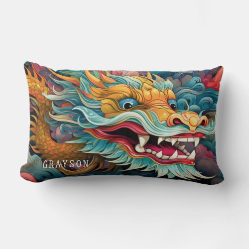 Colorful Dragon Modern Personalized Name Lumbar Pillow
