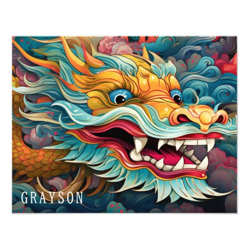 Colorful Dragon Modern Personalized Name Photo Print