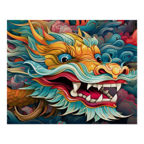 Colorful Dragon Modern Personalized Name Poster