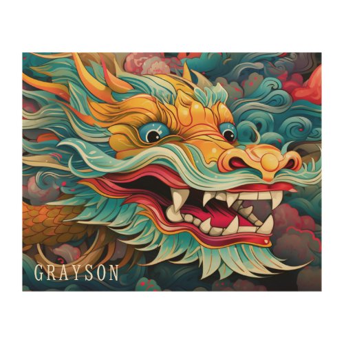 Colorful Dragon Modern Personalized Name Wood Wall Art