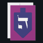 Colorful Dreidel w. Hebrew Letter Hey Hanukkah<br><div class="desc">Indigo-blue dreidel on vibrant dark magenta background with the Hebrew letter shin for the celebrations of the Jewish holiday of Hanukkah. Traditionally, during the holiday of Chanukah, children (and often adults) play a safe-hazard game with a dreidel (or sevivon in modern Hebrew). On the four walls there are the Hebrew...</div>