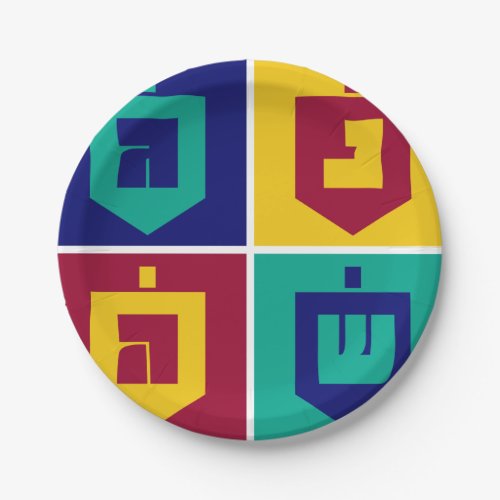 Colorful Dreidels Hanukkah Paper Plates