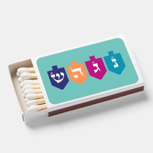 Colorful Dreidels the Jewish Holiday of Hanukkah Matchboxes