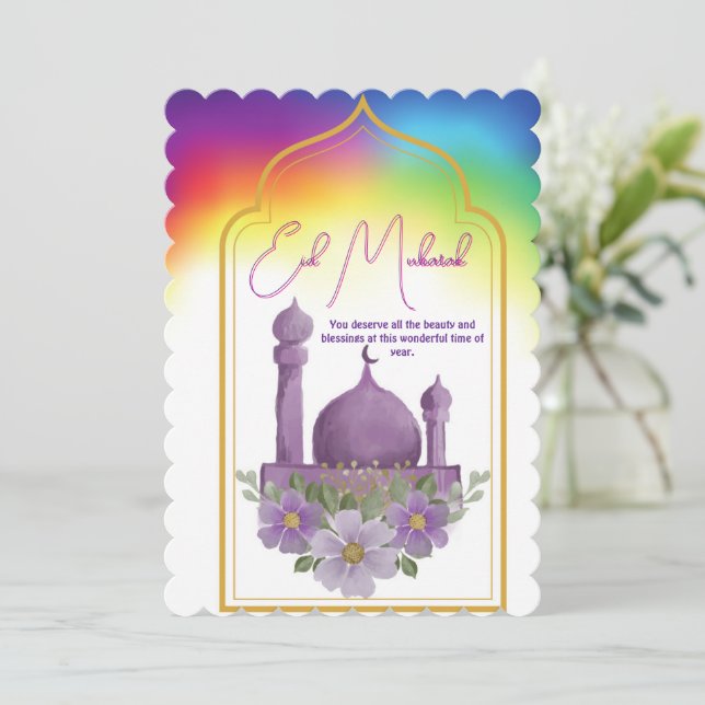 Colorful Eid Mubarak Card (Standing Front)