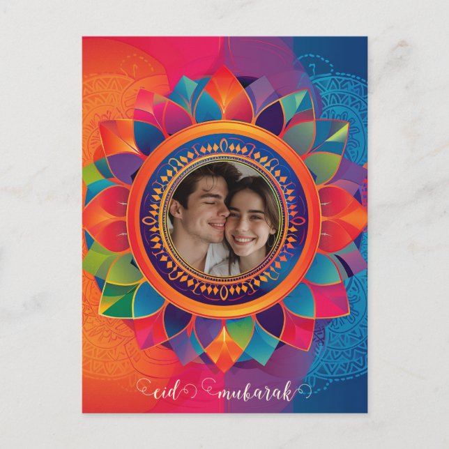 Colorful Eid Mubarak Holiday Postcard (Front)