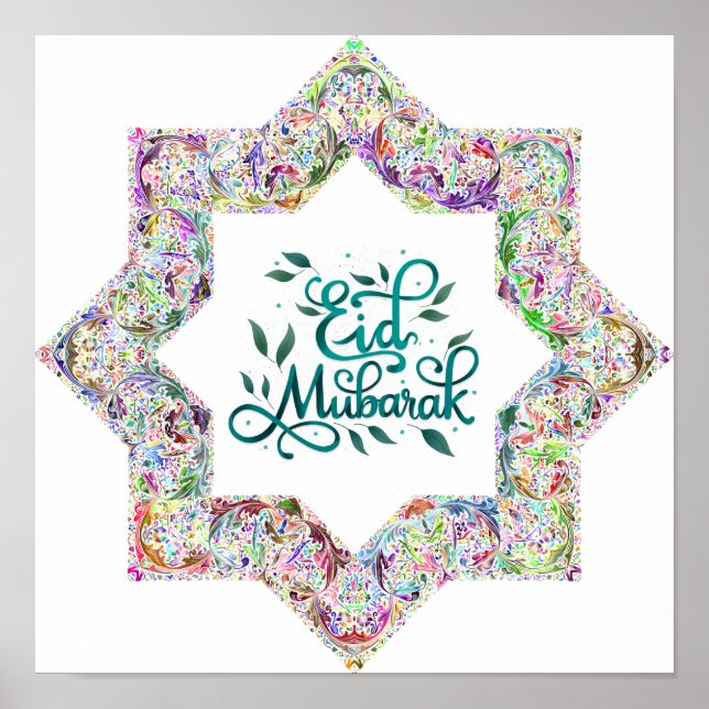 Colorful Eid Mubarak In English  Poster (Front)