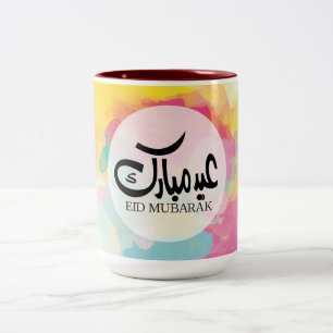 Colorful Eid Mubarak Mug