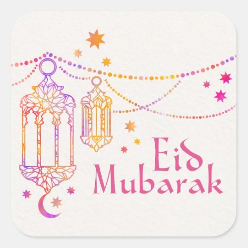 Colorful Eid Mubarak   Square Sticker